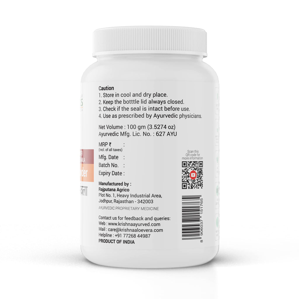 Krishna's Herbal & Ayurveda Amla Powder | Grocsy
