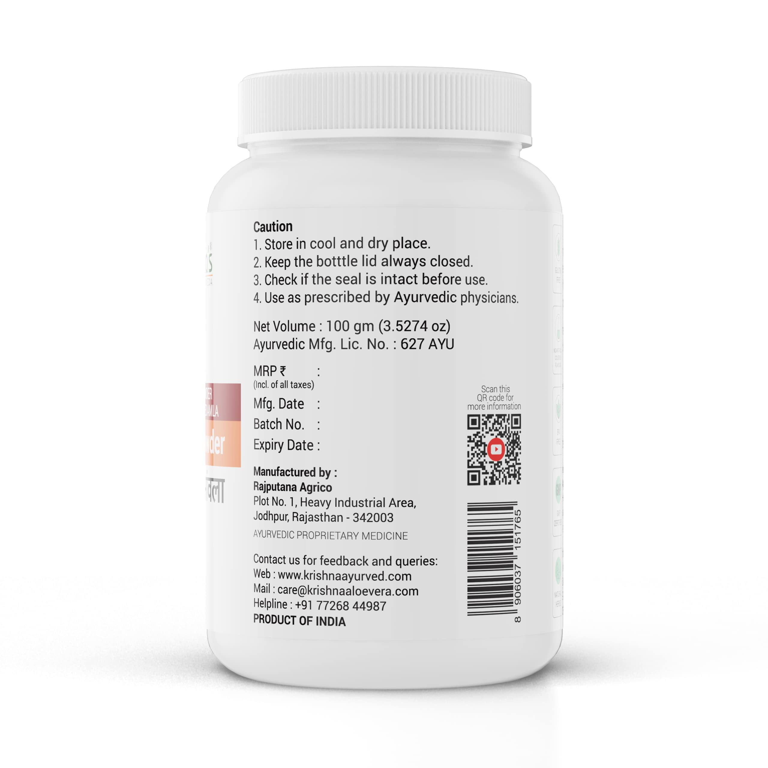 Krishna's Herbal & Ayurveda Amla Powder | Grocsy