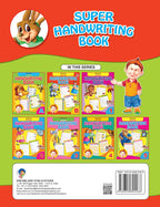 Dreamland Super Hand Writing Book Part - B | Grocsy