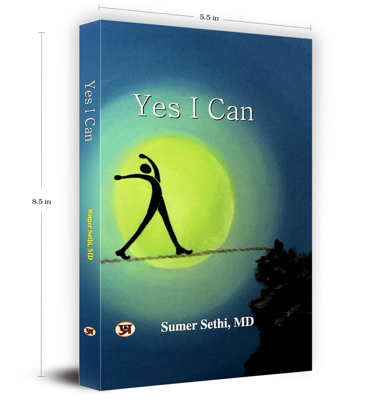 Yes I Can: Empowering Yourself For Success | Self-Motivation Goal Setting, Personal Growth, Inspirational Teacher-Student Story | Grocsy
