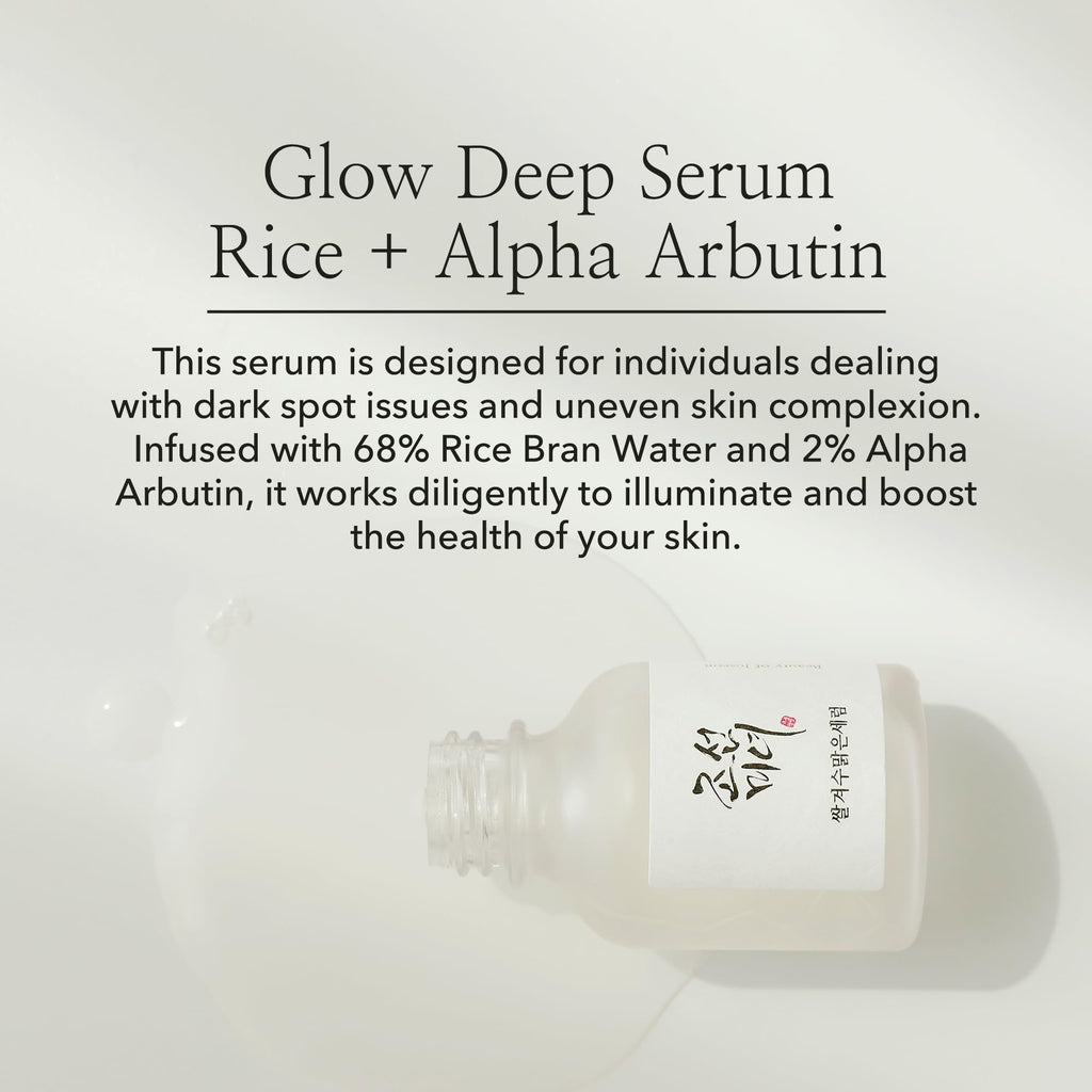 Beauty of Joseon Glow Deep Serum: Rice + Arbutin - Korean Skincare | Grocsy