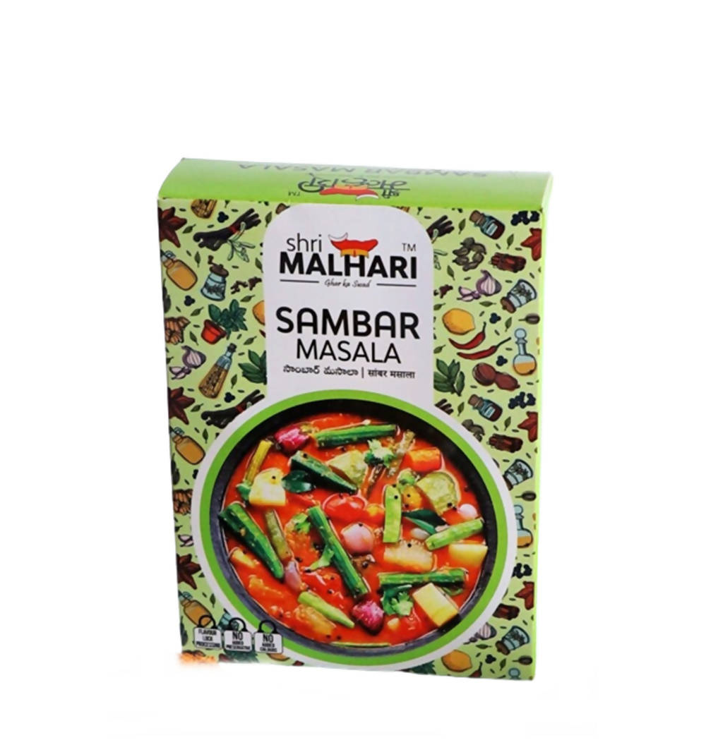 Shri Malhari Sambar Masala | Grocsy