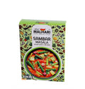 Shri Malhari Sambar Masala | Grocsy
