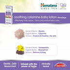 Himalaya Herbals - Soothing Calamine Baby Lotion | Grocsy