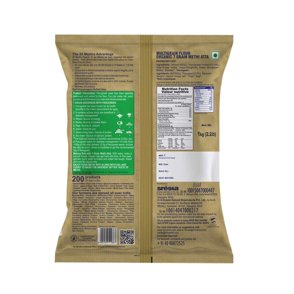 24 Mantra Organic 7Grain Methi Atta | Grocsy