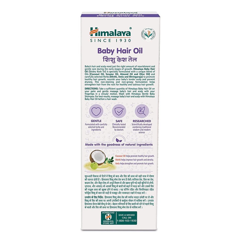 Himalaya Baby Hair Oil | Grocsy
