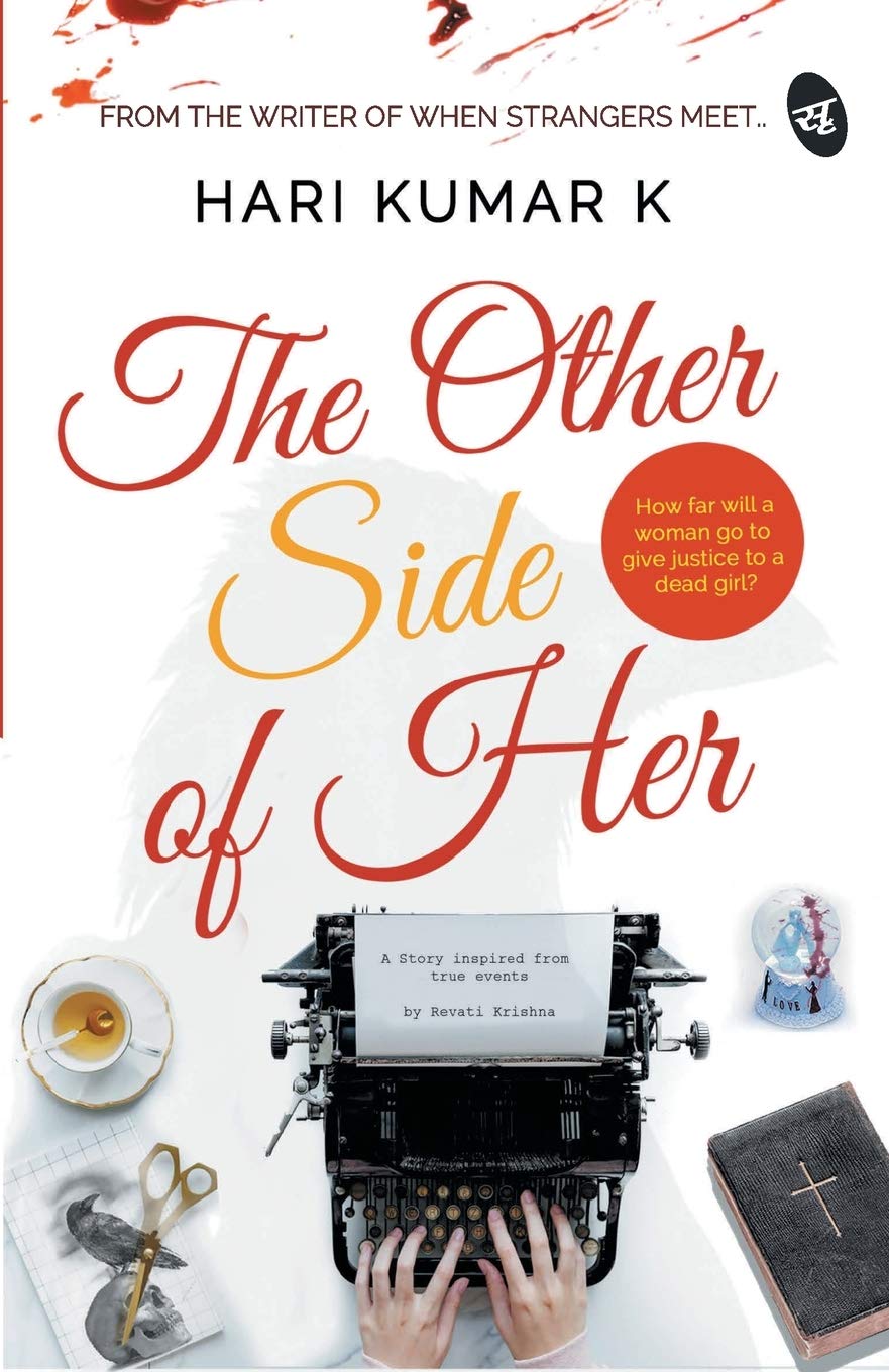 The Other Side of Her - Hari Kumar K | Grocsy