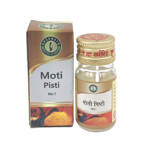 Sharmayu Ayurveda Moti Pisti (No. 1) | Grocsy