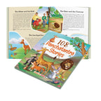 108 Panchatantra Stories (Illustrated) - Story Book For Kids - English Short Stories - Moral Stoy Book - Bedtime Stories - Age 3+ - Read Aloud To Infants, Toddlers | Grocsy