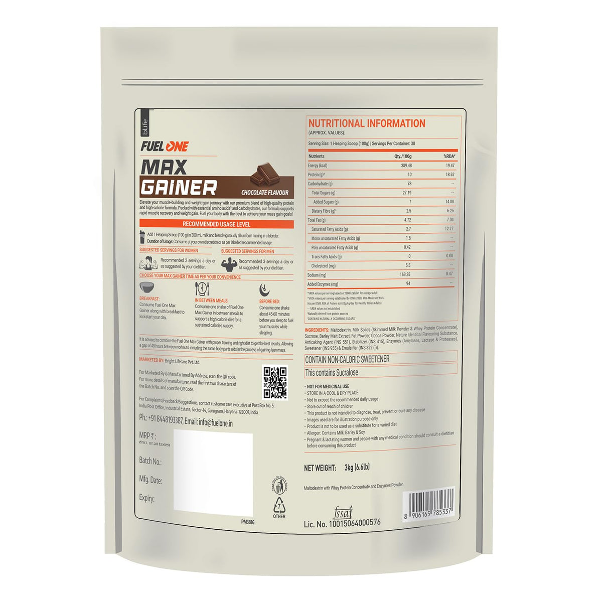 Fuelone Max Gainer - Chocolate | Grocsy