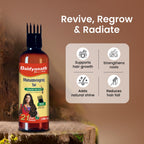 Baidyanath Jhansi Mahabhringraj Tel | Grocsy
