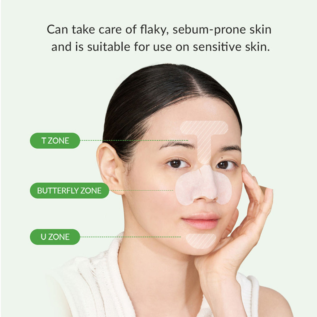 Dr.Althea Premium Sebum Control Cleanser: Deep Pore & Blackhead Cleansing Gel | Grocsy