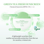 Dr.Althea Green Tea Fresh Sunscreen: Calming & Sebum Control SPF 50+ PA++++ Sun Cream | Grocsy