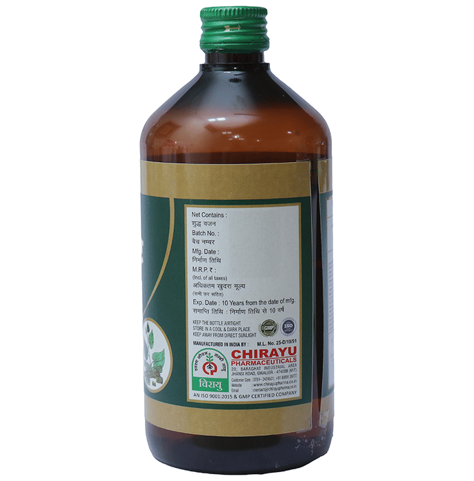 Chirayu Amritarishta | Grocsy