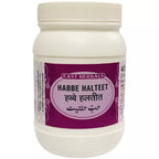 East Herbals Habbe Halteet | Grocsy