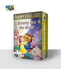 Advit Toys Beauty and The Beast- Jigsaw Puzzle | Story Theme Puzzle Gift for Kids & Toddlers (100 Pieces + Educational Fun Fact Book Inside) | Grocsy