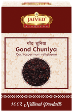 Jaived Ayurveda Gond Chuniya | Grocsy