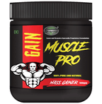 Sabates Gain Muscle Pro Mass Gainer | Grocsy