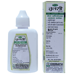 Chirayu Tulsi Drop | Grocsy