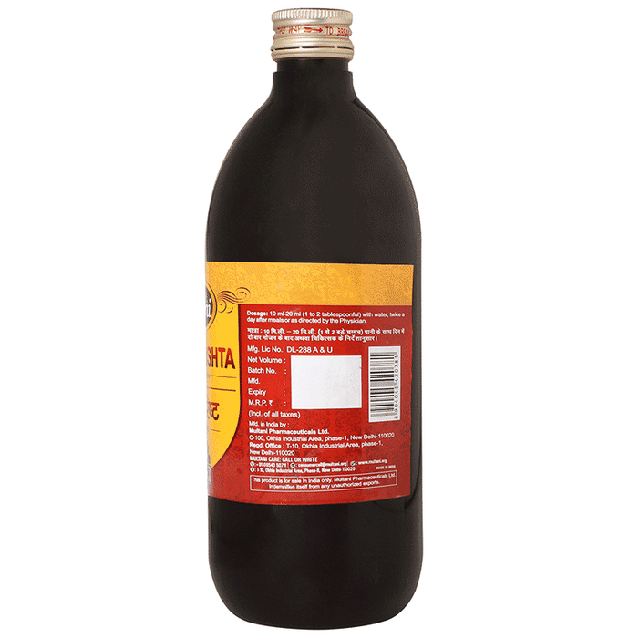 Multani Khadirarishta Syrup | Grocsy