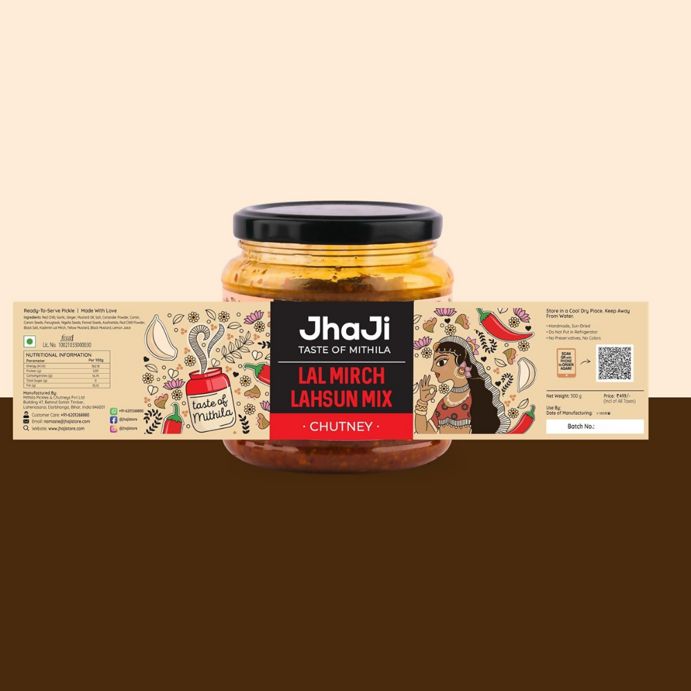 Jhaji Store Lal Mirch Lahsun Chutney | Grocsy
