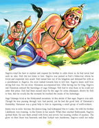 Dreamland Publications Jai Hanuman (English) : Children Religion Book | Grocsy