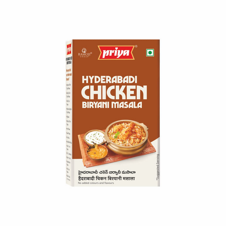 Priya Hyderabadi Chicken Biryani Masala | Grocsy