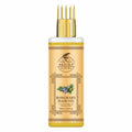 Skiura Nature Rosemary Oil For Fast Hair Growth And Healthy Scalp | Grocsy