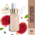 Nykaa Naturals Anti-Ageing Serum with Pomegranate & Marula Oil for Nourished skin and Collagen Boost | Grocsy