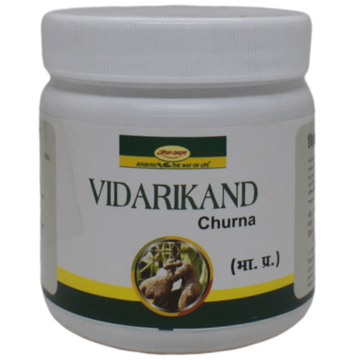 Seva Sadan Vidarikand Churna | Grocsy