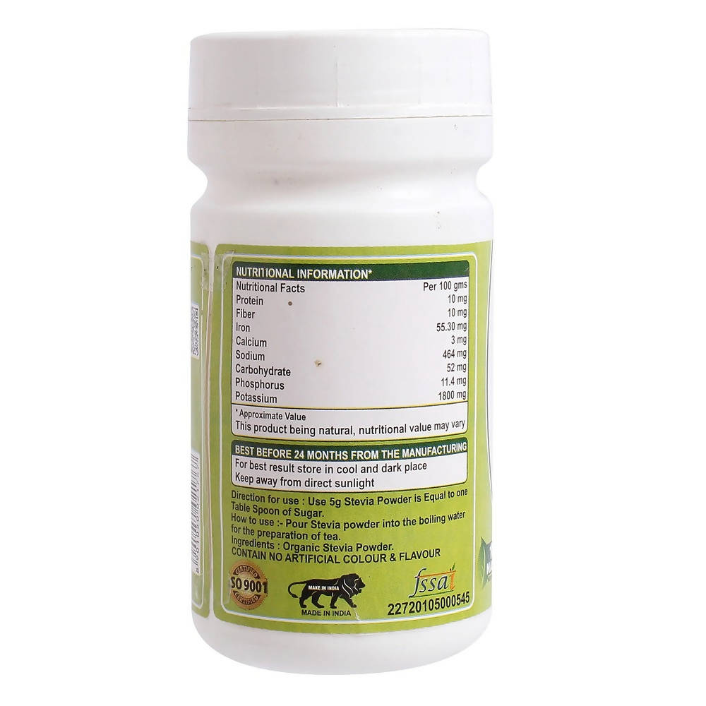 Sansu Organic Stevia Powder | Grocsy