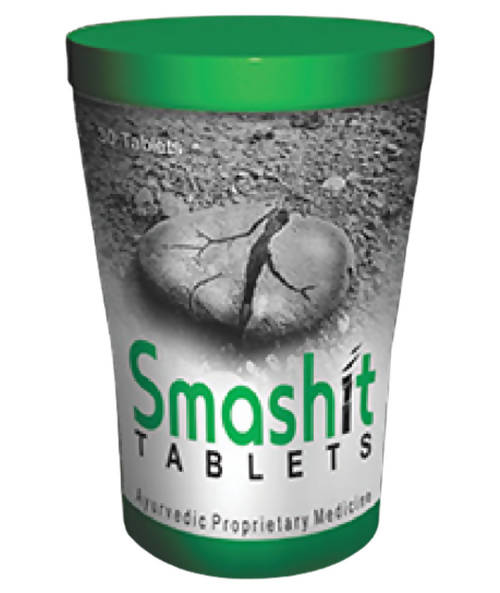 Gufic Ayurveda Smashit Tablets | Grocsy