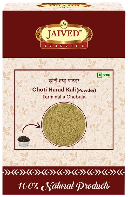 Jaived Ayurveda Choti Harad Kali Powder | Grocsy