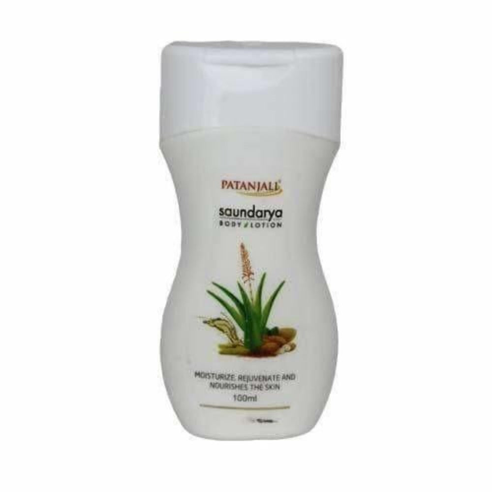 Patanjali Saundarya Body Lotion | Grocsy