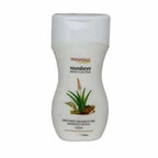 Patanjali Saundarya Body Lotion | Grocsy