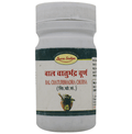 Seva Sadan Bal Chaturbhadra Churna | Grocsy