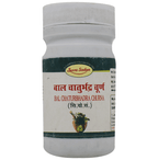 Seva Sadan Bal Chaturbhadra Churna | Grocsy