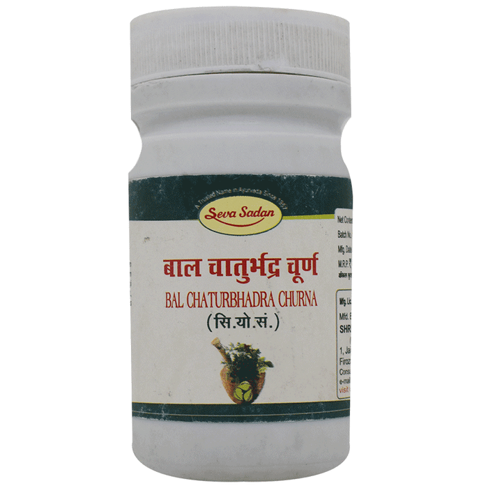 Seva Sadan Bal Chaturbhadra Churna | Grocsy