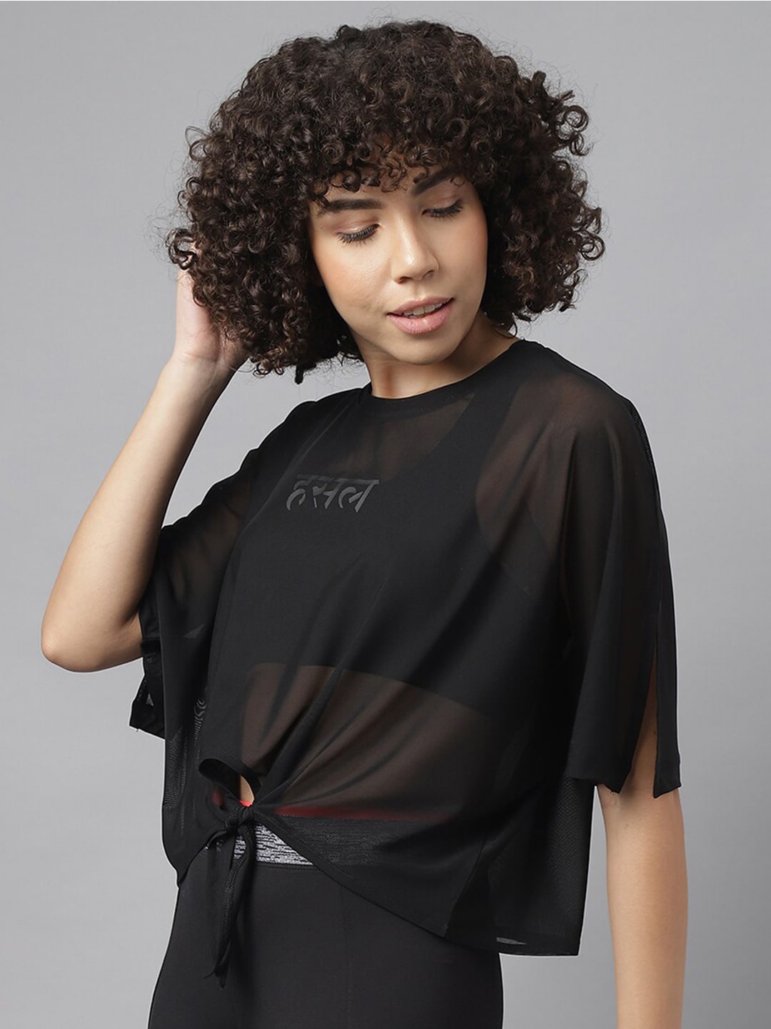 MKH Semi Sheer Dri-FIT Sports T-shirt | Grocsy