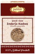 Jaived Ayurveda Inderjo Kadwa | Grocsy