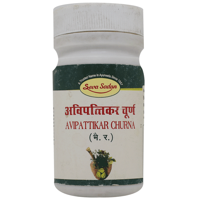 Seva Sadan Avipattikar Churna | Grocsy