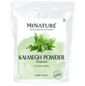 Minature Kalmegh Powder | Grocsy