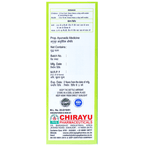 Chirayu Acifort Syrup | Grocsy