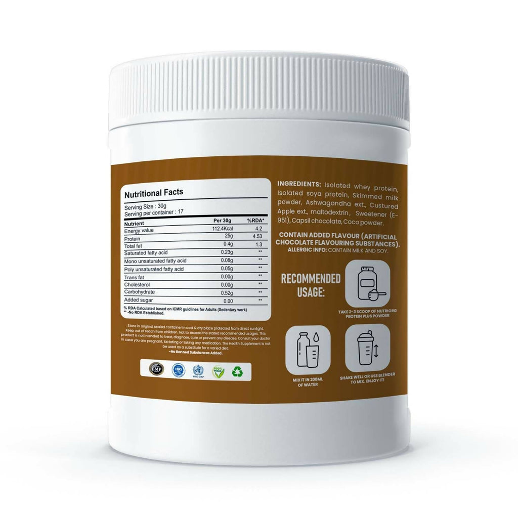 Nutriorg Protein Plus Chocolate Flavor Powder | Grocsy