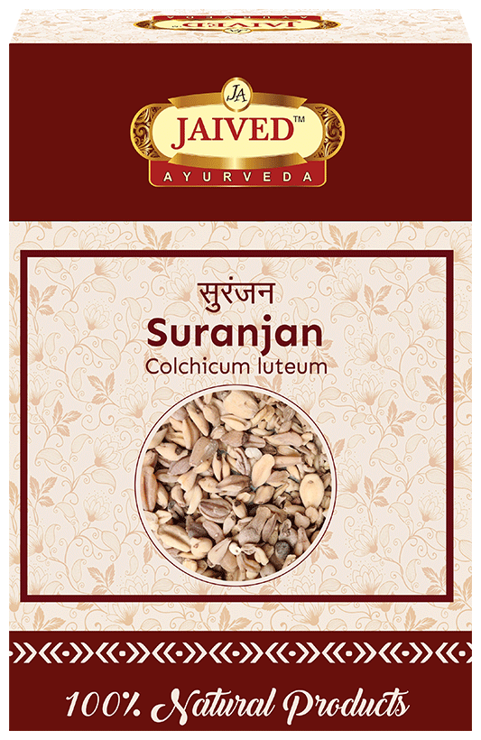 Jaived Ayurveda Suranjan | Grocsy
