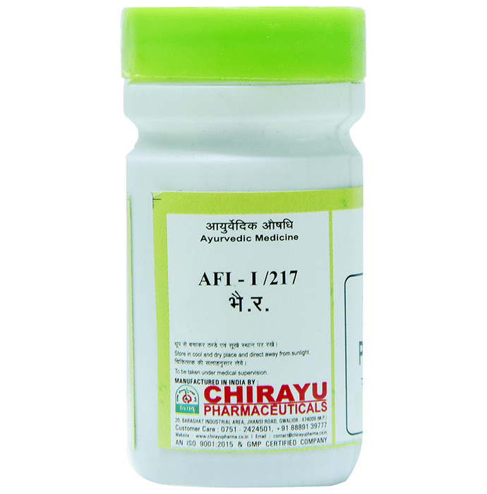 Chirayu Panchamrit Parpati | Grocsy