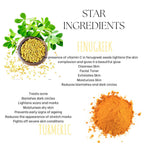 Ecoberry Fenugreek Turmeric Face Cream | Grocsy