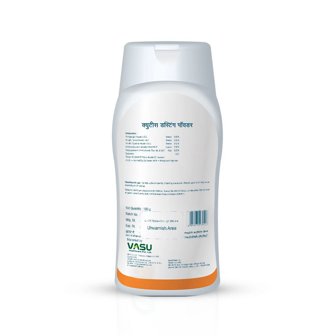 Vasu Healthcare Cutis Dusting Powder | Grocsy