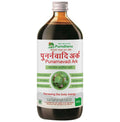 Purndhenu Punarnawadi Ark | Grocsy