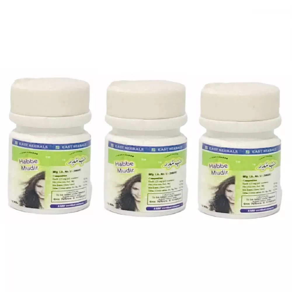 East Herbals Habbe Mudir | Grocsy